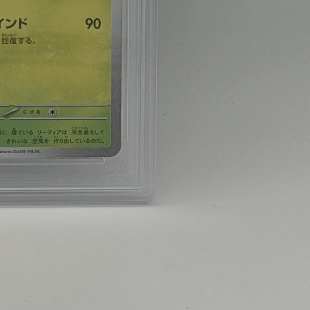 2023 Pokemon Leafeon SV-P JP Promo 068/SV-P Yu Nagaba PSA 9 Mint Japanese TCG